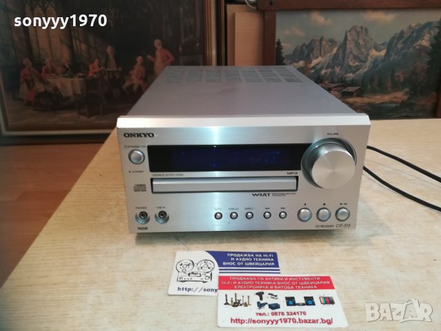 onkyo cr-315 cd receiver mp3-внос sweden 1310201327, снимка 5 - Ресийвъри, усилватели, смесителни пултове - 30403229
