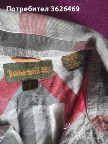 Мъжка риза Timberland 