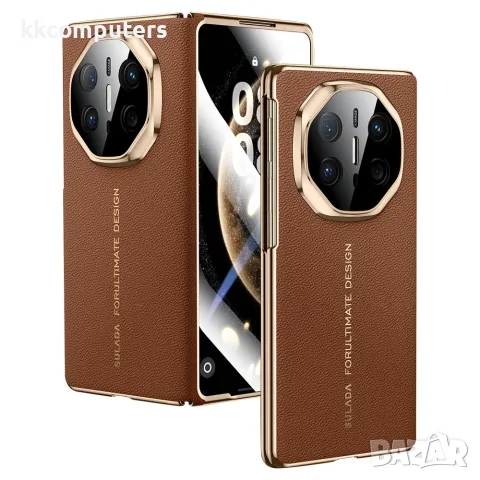 SULADA за Huawei Mate X6 Магнитен Калъф от Естествена Телешка Кожа с AR Скрийн Протектор от Закалено, снимка 3 - Калъфи, кейсове - 55911645