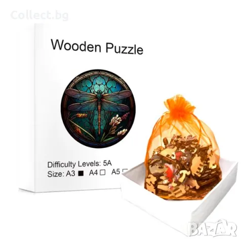 Дървен пъзел с животни - Водно конче, снимка 2 - Пъзели - 47599973