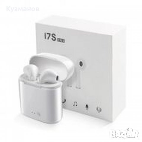 Безжични Bluetooth слушалки с Power Bank кутия, снимка 10 - Слушалки, hands-free - 30079297