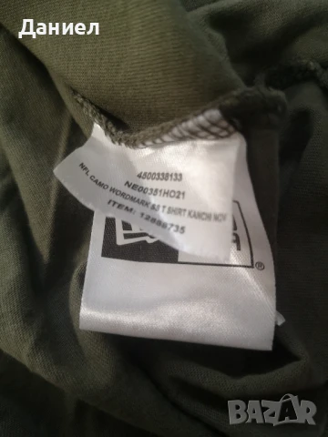 Тениска на Kansas City Cheefs , снимка 7 - Тениски - 50478005