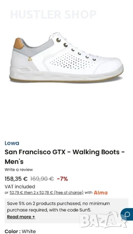 Обувки LOWA GORE-TEX.Номер 44.5, снимка 10 - Спортни обувки - 51345748