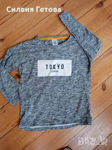 Качествени блузки и панталонки, снимка 3 - Детски Блузи и туники - 32180056