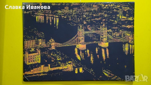 Картина /скреч/ - Нощен Лондон 40*30