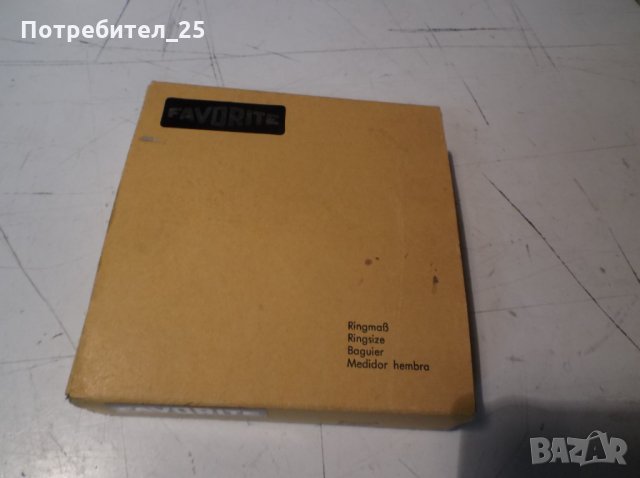 бижутерски мерки-халки, снимка 5 - Други инструменти - 35337965