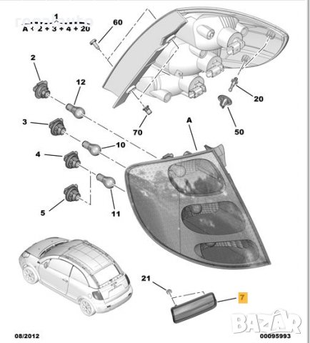 6340C6,светлоотразител десен задна броня CITROEN C3 PLURIEL, снимка 2 - Части - 31903068