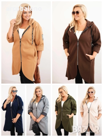 Елегантно дамско палто Plus Size с яка и големи джобове fango, 7цвята 