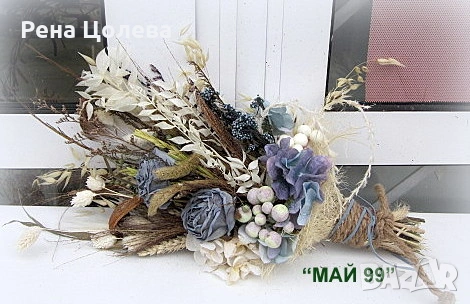 Букет изсушени рози, снимка 3 - Подаръци за жени - 53245729