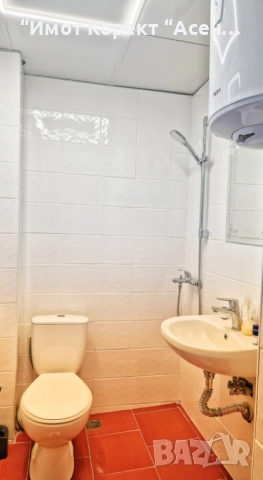 Имот Корект продава Боксониера, идеален център , снимка 4 - Апартаменти - 51698025