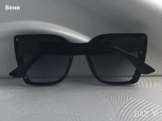 Модерни дамски слънчеви очила , снимка 10 - Слънчеви и диоптрични очила - 50500544