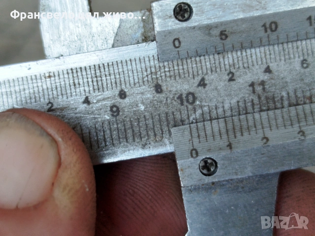 26 цола капла за велосипед колело roval traverse sl carbon , снимка 5 - Части за велосипеди - 54082300