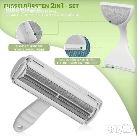 Just|fyn - 2 в 1 валяк за мъхчета за премахване на котешка и кучешка козина НОВО, снимка 5 - За кучета - 50766153