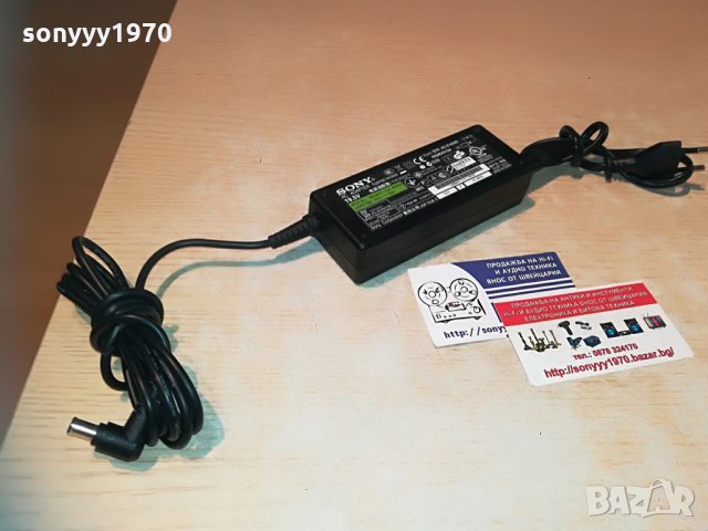 sony 19.5v/3.9a-power adapter-switzerland, снимка 4 - Лаптоп аксесоари - 29845381
