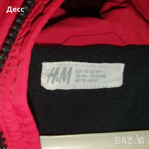 Зимно яке за момче-170 см, снимка 2 - Детски якета и елеци - 29539285