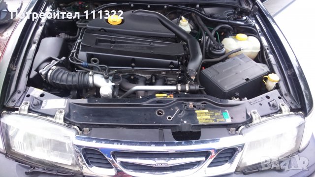 SAAB/СААБ автосервиз гр.Перник, снимка 3 - Ремонт на двигатели - 36788333