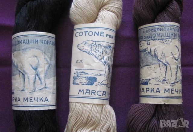 Винтич Памучни Конци за плетене на чорапи, снимка 7 - Антикварни и старинни предмети - 35410305