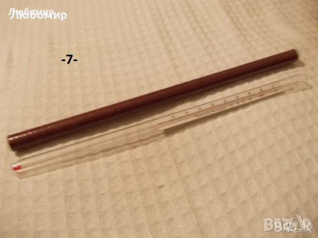 Контактен термометър GDR + разни - списък, снимка 7 - Медицинска апаратура - 49270327