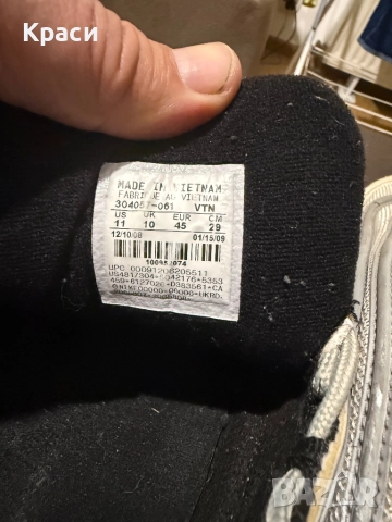 Nike air max 97 silvar, снимка 7 - Маратонки - 52458851