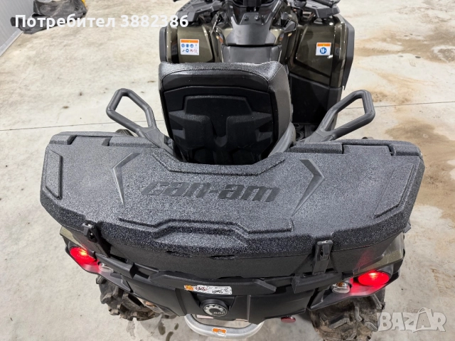 Can-Am Outlander 650 XT, снимка 8 - Мотоциклети и мототехника - 52717313