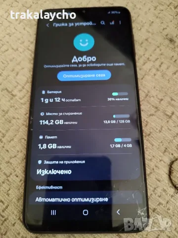 Samsung Galaxy A13 5G, SM-A136B, 4GB/128GB, снимка 4 - Samsung - 55960546