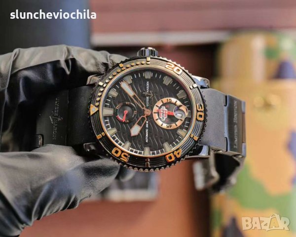 Ulysse Nardin Ръчен часивник, снимка 6 - Мъжки - 32170519