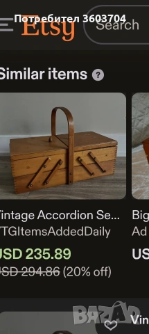 винтидж дървена кутия, снимка 10 - Антикварни и старинни предмети - 54309509