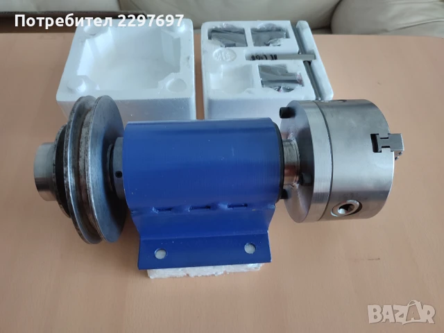 Продавам лагерно тяло за струг с универсал и шайба, снимка 2 - Други инструменти - 50537950