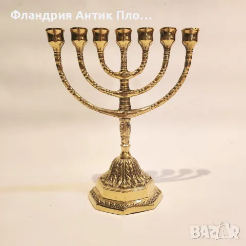Месингов менора свещник