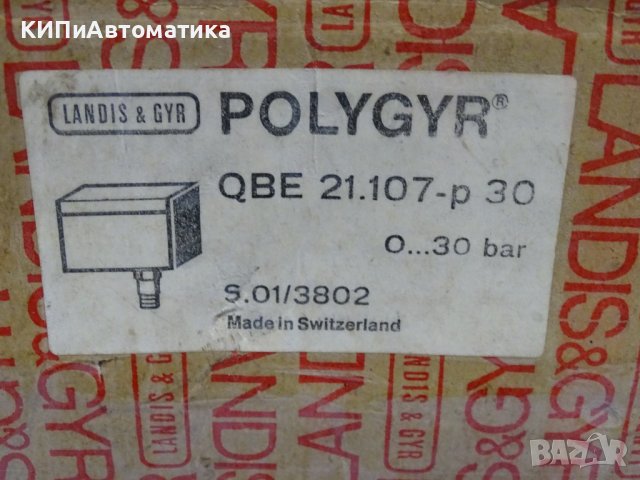 пресостат за налягяне Landis&Gyr Polygyr QBE 21.107-p30 Pressure Sensor 0-30Bar G1/2, снимка 11 - Резервни части за машини - 37709592