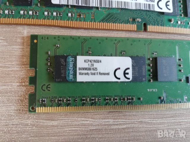 RAM DDR4 4GB PC4 2400mhz 2133mhz за настолен компютър, снимка 4 - RAM памет - 39397696