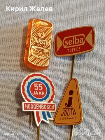 Лот рекламни значки 20 броя стари редки за КОЛЕКЦИЯ ДЕКОРАЦИЯ 50443, снимка 2 - Колекции - 52245529