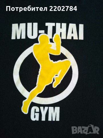 Тениска Mu - Thai Gym,Kenpo karate, Taekwondo, Suzuki,Сузуки, Таекуондо,, снимка 2 - Тениски - 29915251