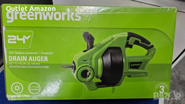 Уред за почистване на канали с 24V батерия Greenworks G24DA, снимка 4 - Други - 49720097