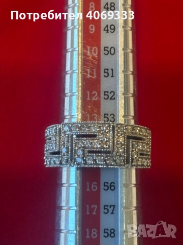 💍Пръстен от бяло 18 каратово злато С 50бр естествени диаманти 💎 54р-р 6.08гр, снимка 2 - Колиета, медальони, синджири - 51449579