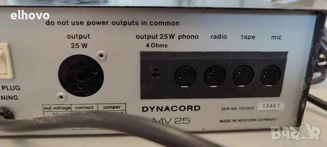 Усилвател Dynacord MV25, снимка 3 - Ресийвъри, усилватели, смесителни пултове - 48400394