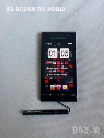 Sony Ericsson Satio U1i , Sony Ericsson U1i