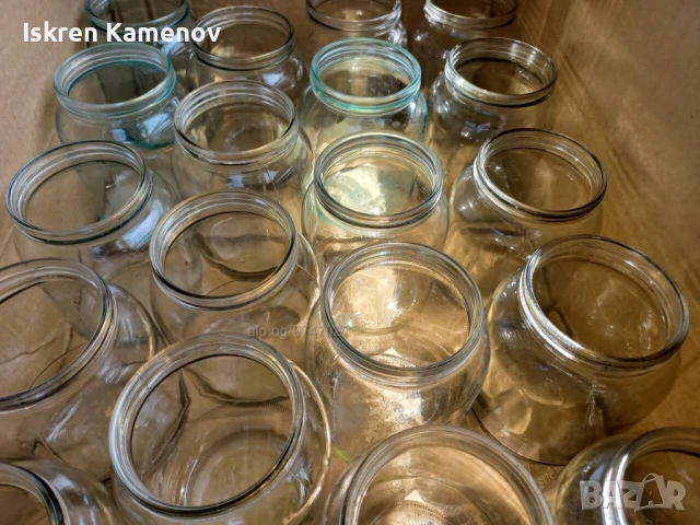 Стъклени буркани Омния 800 мл