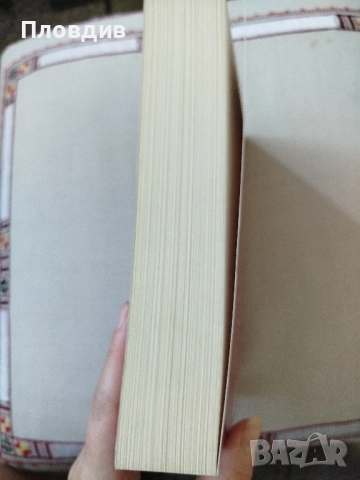 Разкази за любов , снимка 6 - Художествена литература - 50772364