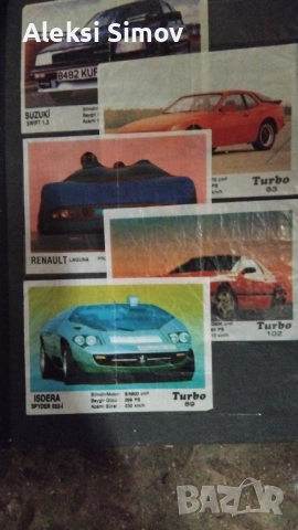 продават се, снимка 3 - Други ценни предмети - 53371525