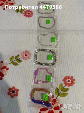 Ръчна изработка на гривни и букети, снимка 9 - Гривни - 52375829