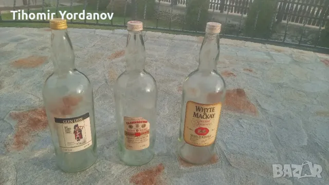 Стари бутилки от уиски -4,5 л., снимка 11 - Антикварни и старинни предмети - 48757090