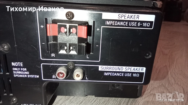 Sony MHC-4800, снимка 6 - Аудиосистеми - 52898383