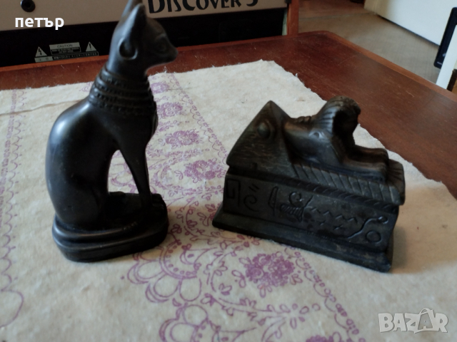 Стари фигури от Египет, снимка 5 - Антикварни и старинни предмети - 44807739