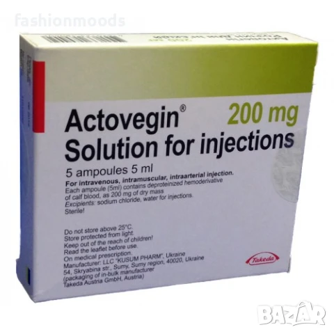 Хранителни добавки Пептиди възстановяване стимуланти, снимка 4 - Хранителни добавки - 49072396