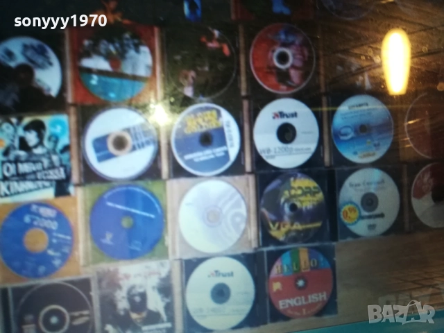 CD-ДИСК ПО ИЗБОР 2011251829, снимка 4 - CD дискове - 52483332