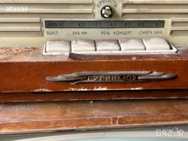 Телевизори, снимка 3 - Антикварни и старинни предмети - 52874833