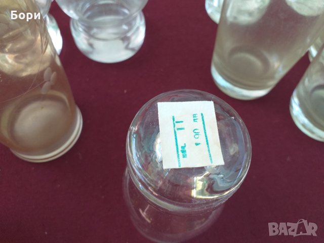 Чаши Балкантурист тънкостенни  по БДС  90 броя, снимка 16 - Обзавеждане за заведение - 33836091