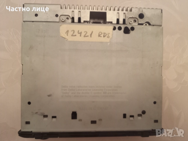 Авто радиокасетофон Becker audio 10 от Мерцедес МЛ W163, снимка 4 - Аксесоари и консумативи - 52161978