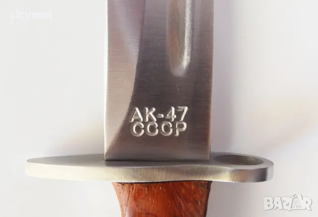 Армейски нож-щик АК-47 СССР 345/230, снимка 5 - Ножове - 47631491